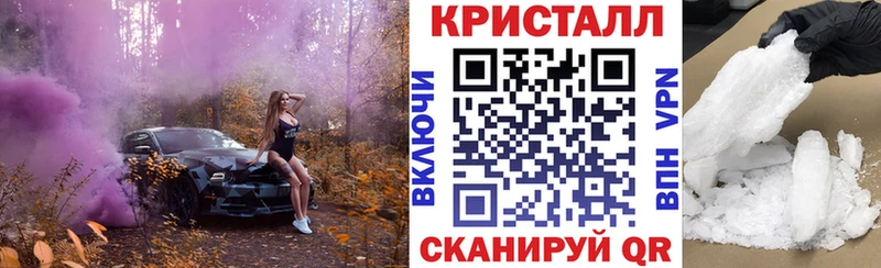 АМФ 97%  Островной 