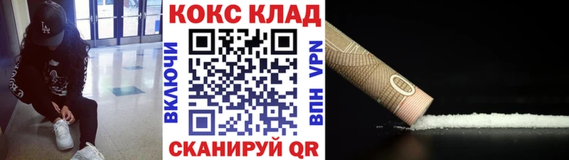 Кокаин 98%  что такое   Островной 