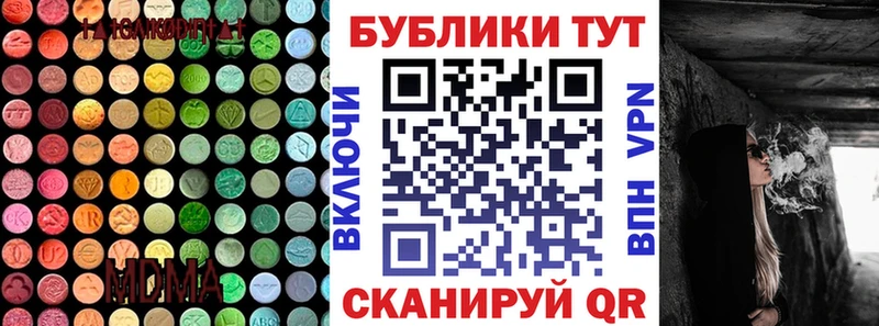 даркнет сайт  ссылка на мегу ссылки  Ecstasy Punisher  Островной 