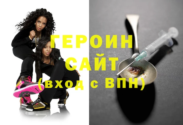 молекула духа Кукмор