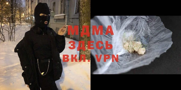 мефедрон Алзамай
