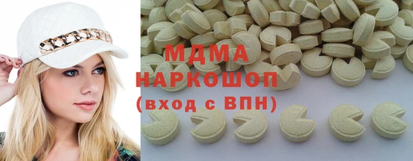 мдпв Алексеевка