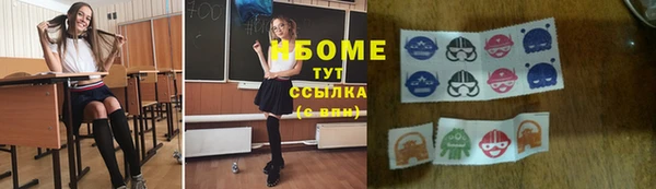дживик Алексин