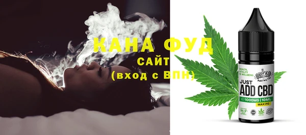 мефедрон Алзамай