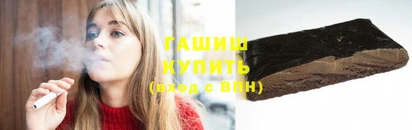 мефедрон Алзамай