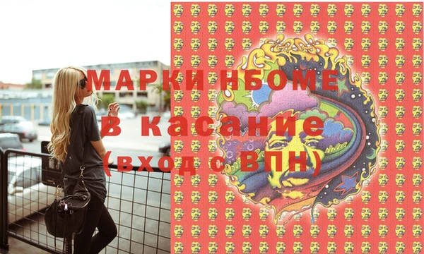 дживик Алексин