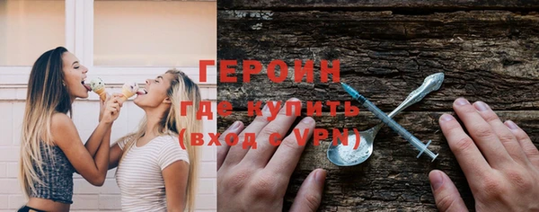 mdpv Красноперекопск