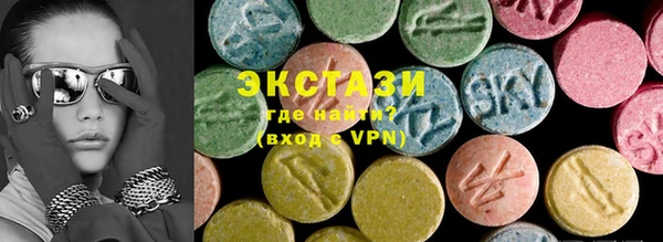 дживик Алексин