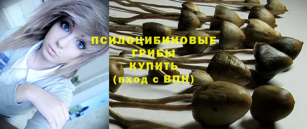 мефедрон Алзамай