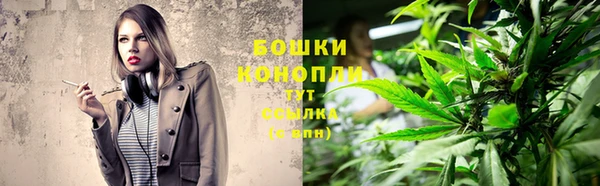 кокаин VHQ Вязники