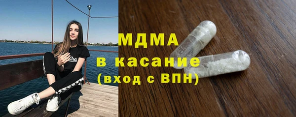 дживик Алексин