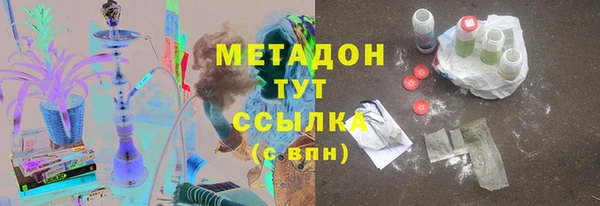 ГАЛЛЮЦИНОГЕННЫЕ ГРИБЫ Краснотурьинск