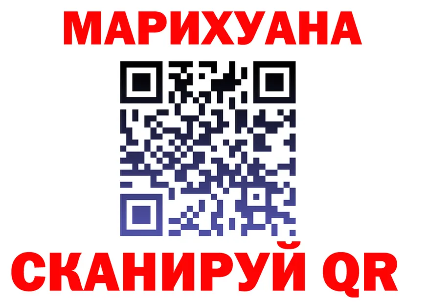 A PVP Соль зеркало это блэк спрут Островной